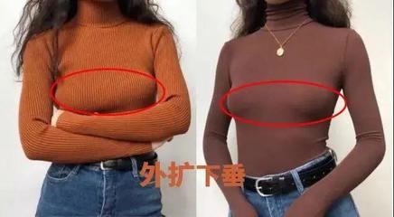 好穿到尖叫的無痕內衣，僅49元2件！廠家瘋狂讓利，快來薅羊毛！