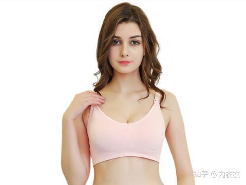 孕期舒適與支撐并重 準媽媽內(nèi)衣選擇與尺碼確定指南