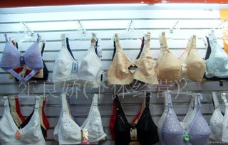 從文胸到服飾 現(xiàn)代女性內(nèi)衣的時尚與功能進(jìn)化